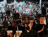 La plaza de los Rehenes de Tel Aviv aclama a los emisarios de Donald Trump