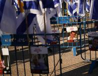 Israel reporta presunta violación del alto el fuego y confirma identificación de cuatro rehenes fallecidos