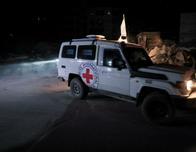 Israel identifica los cuerpos de dos rehenes devueltos el miércoles por Hamás