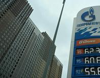 Trump dice que India ya no comprará petróleo ruso, aunque Nueva Delhi se muestra cautelosa