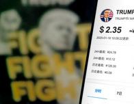 ¿Cómo ganó Donald Trump mil millones de dólares gracias a las criptomonedas?