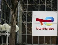 "Una señal contundente": condenan en Francia a TotalEnergies por mensajes engañosos sobre sus metas climáticas