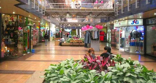 Centro comercial Tunal cumple 40 años y es uno de los más icónicos de Bogotá