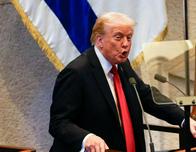 "Si Israel anexiona Cisjordania perderá el apoyo de Estados Unidos", advierte Trump