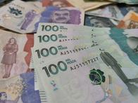 Billetes colombianos