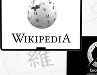 Elon Musk reta a Wikipedia con Grokipedia: "La verdad y nada más que la verdad"