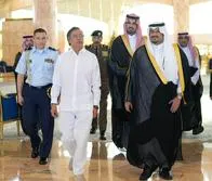 Presidente Gustavo Petro con el emir de Catar, Tamim bin Hamad al Thani.