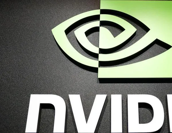 Nvidia es la primera empresa en superar los 5 billones de dólares de capitalización bursátil