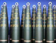 El gigante alemán de armamento Rheinmetall lanza un proyecto de fábrica de municiones en Bulgaria