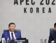 Dominada por China, la cumbre de la APEC cierra con compromisos en cooperación e inteligencia artificial