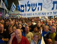 Miles de israelíes rinden homenaje a Yitzhak Rabin, 30 años después de su asesinato