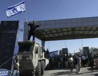 La detención de la fiscal militar en Israel vuelve a exhibir los abusos contra presos palestinos