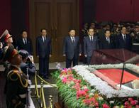 Muere Kim Yong Nam, exjefe de Estado simbólico de Corea del Norte