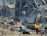 EE. UU. envía al Consejo de Seguridad un prototipo de fuerza internacional para la paz en Gaza