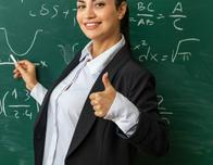 Aproveche: profesores de Caldas podrán acceder a becas para estudiar maestrías y especializaciones virtuales 