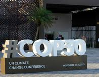 Los líderes mundiales llegan a Belém para marcar el tono de la COP30, en la antesala de la cumbre