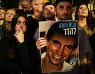 Israel recibe restos que se cree pertenecen a un soldado muerto en Gaza en 2014