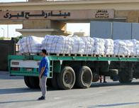 "En los próximos días" los habitantes de Gaza podrán salir por Egipto en el marco del plan de EEUU