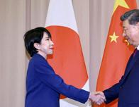 Gobierno de Japón denuncia incidente con cazas con chinos en medio de tensiones