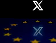 La Comisión Europea califica de "disparatadas" las declaraciones de Elon Musk