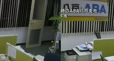 imagen principal de la nota