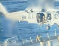 ¿Se prepara EE. UU. para interceptar más petroleros ante las costas de Venezuela?