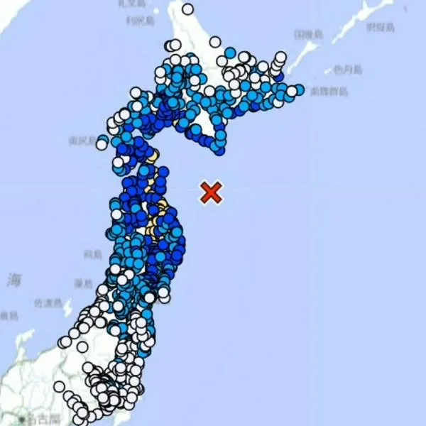 Terremoto en Japón: alerta de tsunami en prefectura de Aomori