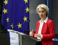 La UE se dispone a congelar activos rusos “indefinidamente”; Rusia tilda el plan de “ilegal”