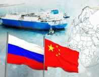 "Ya no se esconden": cómo Rusia está enviando gas natural licuado a China, pese a las sanciones