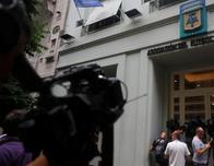 La causa Sur Finanzas: ¿qué es y por qué está salpicando al fútbol argentino?