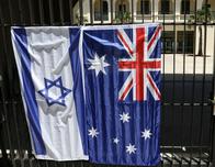 Sídney: siete detenidos por proyecto de “acto violento” tras el ataque terrorista