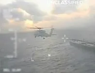 #VenezuelaHoy: La Casa Blanca dijo que el segundo buque incautado pertenece a la “flota fantasma”