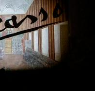 Un Picasso por 100 euros: el sorteo que recaudará fondos para la lucha contra el Alzhéimer