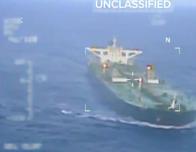 EEUU persigue en el Caribe un tercer petrolero con crudo venezolano presuntamente sancionado