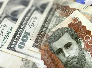 imagen nota inferior