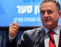 Palestino mata a dos israelíes en el norte del Estado hebreo antes de ser detenido