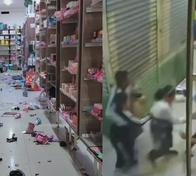 Videos | Fuerte temblor en Perú causó daños en infraestructuras y dejó algunos heridos