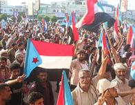 Yemen: Riad ataca un cargamento de armas para los separatistas, Saná decreta el estado de emergencia