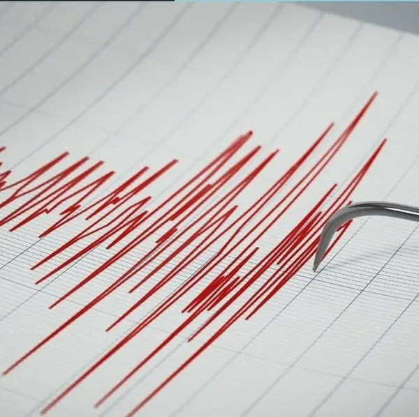 Tembló en Colombia este martes y cerca de varias ciudades: a varios se les sacudió el almuerzo