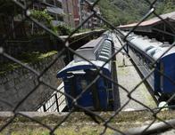 Perú: al menos un muerto y 30 heridos tras choque de trenes en vía a Machu Picchu