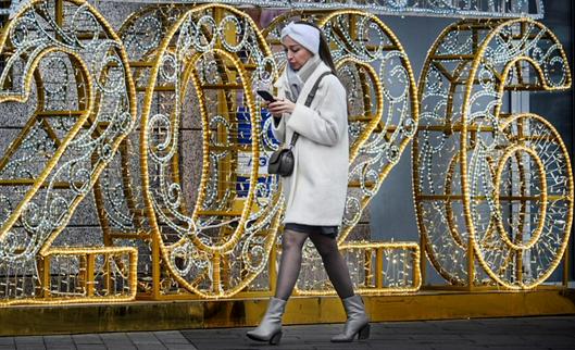 Imagen noticia seccion