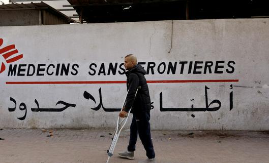 Imagen noticia seccion