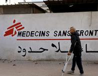 37 ONG vetadas de acceso a Gaza por no suministrar datos sobre sus empleados a Israel