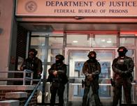 ¿Qué pasará con las violaciones de derechos humanos y otros crímenes que se atribuyen a Maduro?