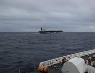 Estados Unidos anuncia la incautación de un petrolero ruso en el Atlántico Norte