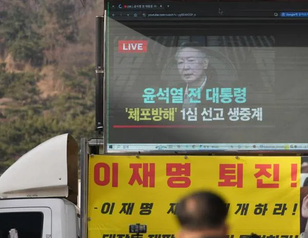 Corea del Sur: prisión para el expresidente Yoon Suk-yeol por cargos vinculados a su ley marcial