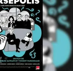 Imagen representativa del artículo