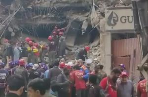 imagen nota inferior