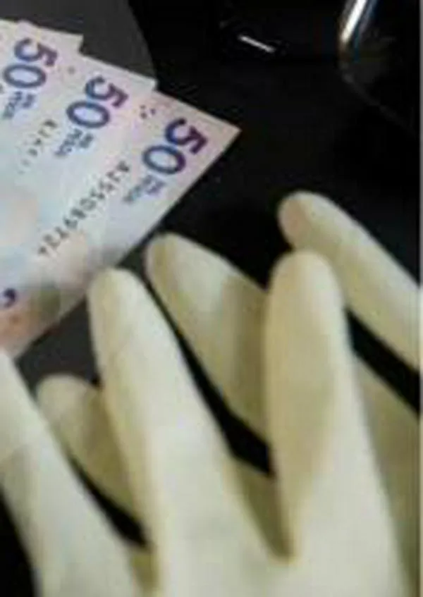 Supersalud dice que los recursos del sistema son inembargables; ¿qué significa eso?