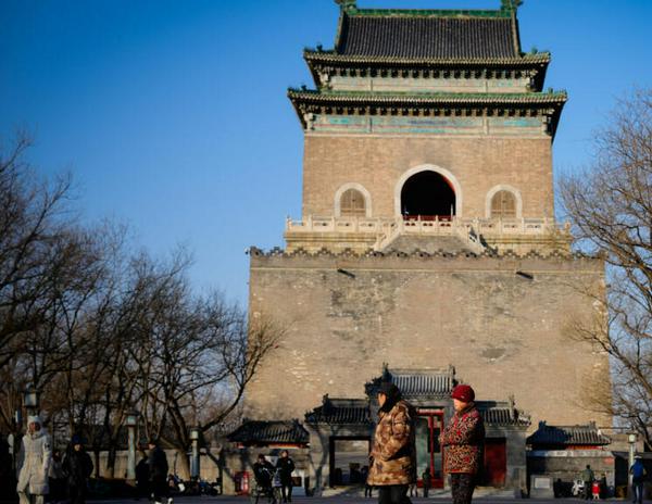 imagen principal home